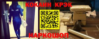 spice Чапаевск