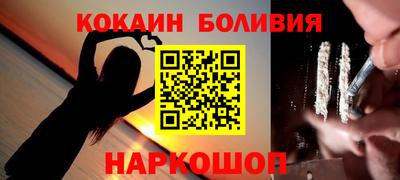 герыч Чебоксары