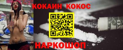 прущая мука Чебаркуль