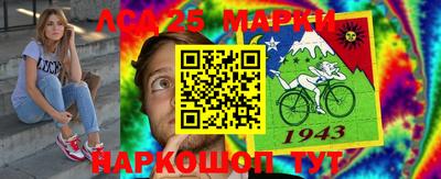 герыч Чебоксары