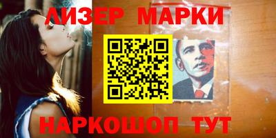 mdpv Шахты