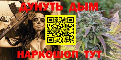 прущая мука Чебаркуль