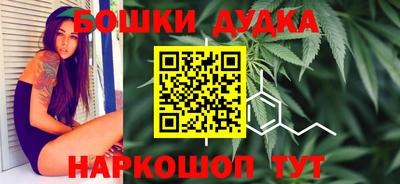 прущая мука Чебаркуль