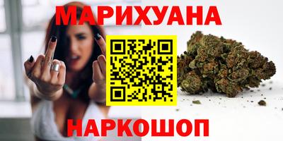 герыч Чебоксары