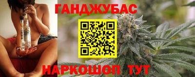 герыч Чебоксары