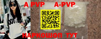 прущая мука Чебаркуль