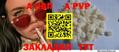 прущая мука Чебаркуль