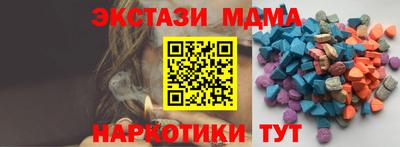 герыч Чебоксары