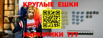 герыч Чебоксары