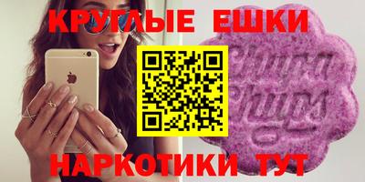 герыч Чебоксары