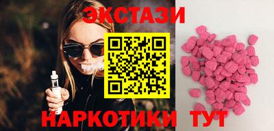 герыч Чебоксары