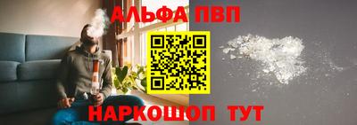 прущая мука Чебаркуль