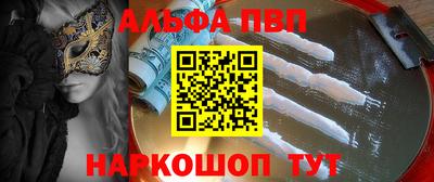 прущая мука Чебаркуль