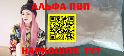 герыч Чебоксары