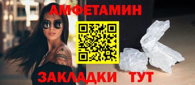 прущая мука Чебаркуль