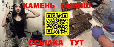 герыч Чебоксары