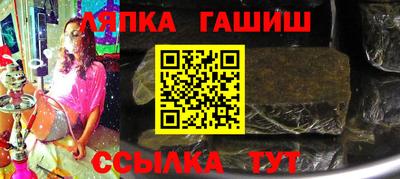 герыч Чебоксары