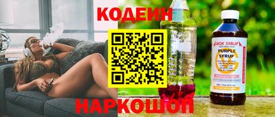 прущая мука Чебаркуль
