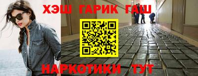 прущая мука Чебаркуль