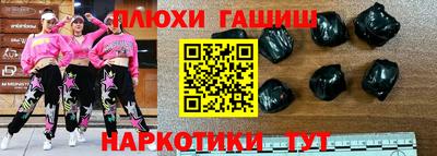 герыч Чебоксары
