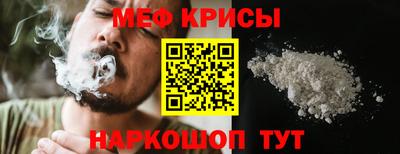 герыч Чебоксары